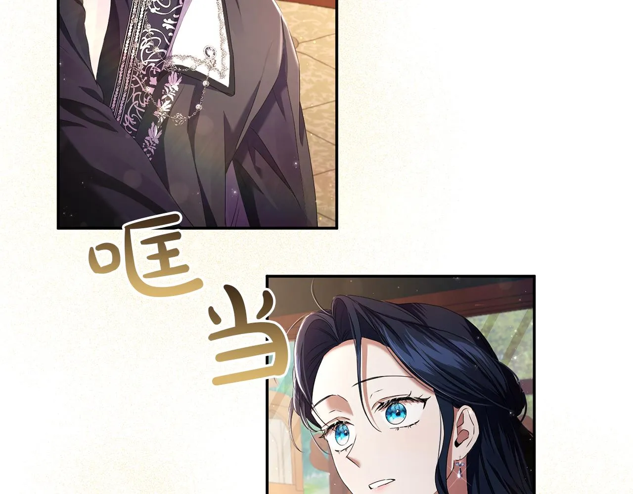 第254页