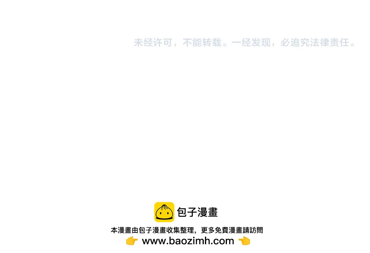 第259页