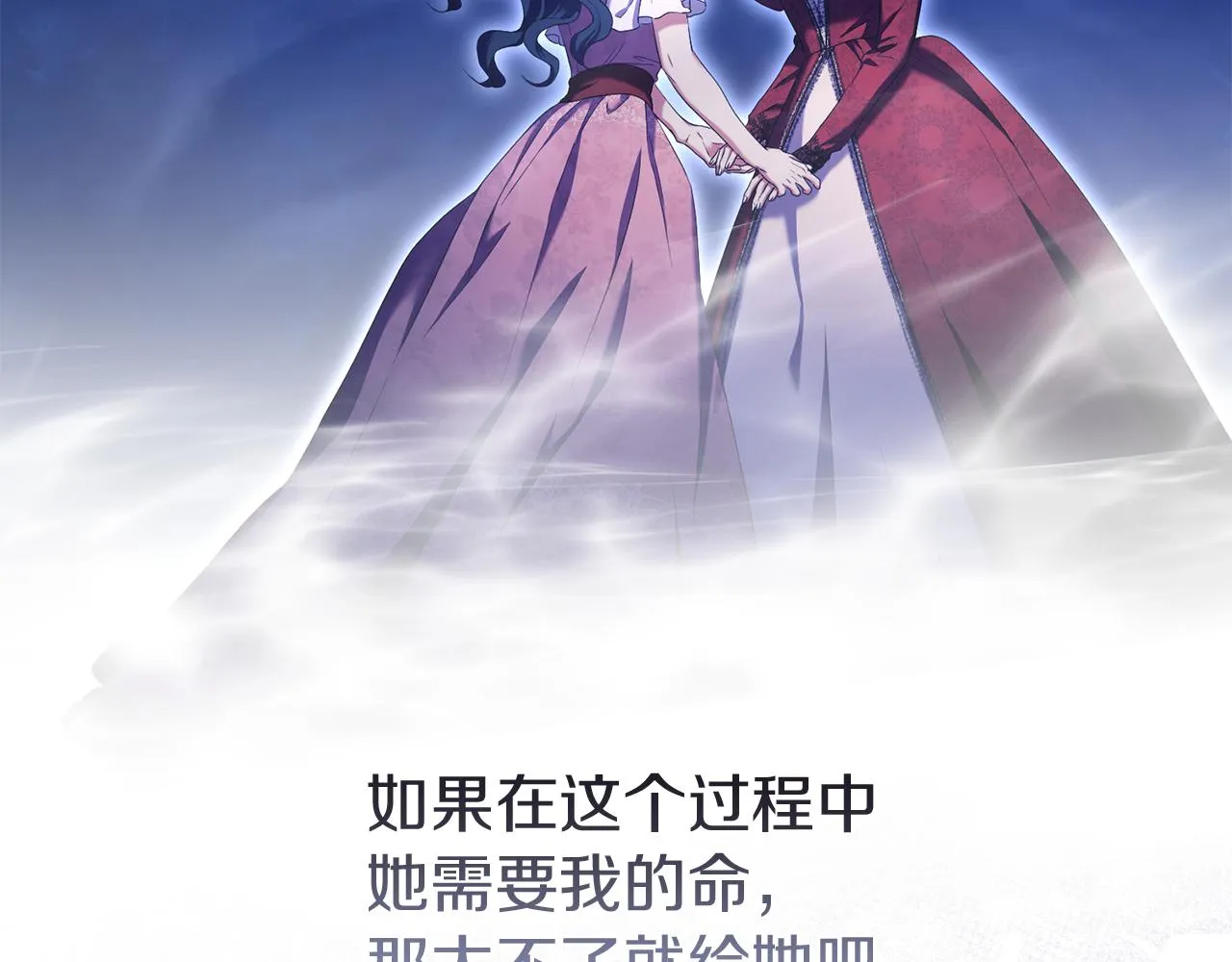 第214页