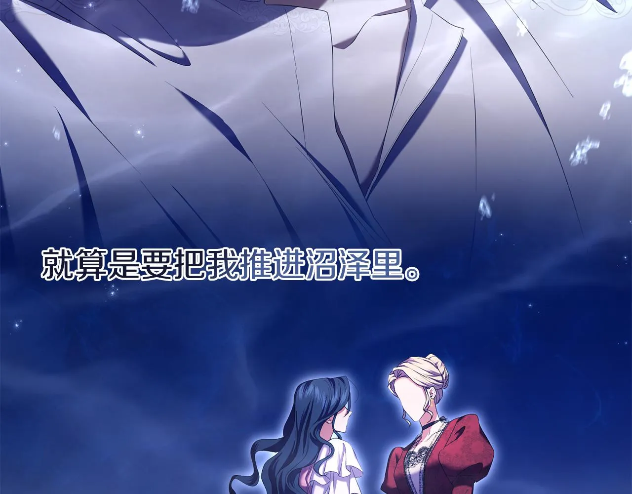第213页