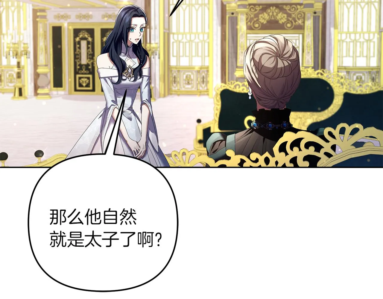 第181页