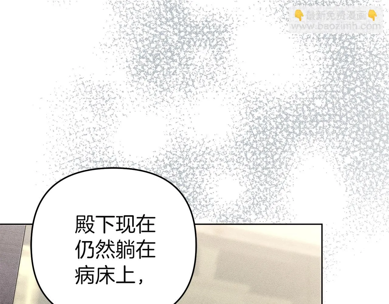 第227页