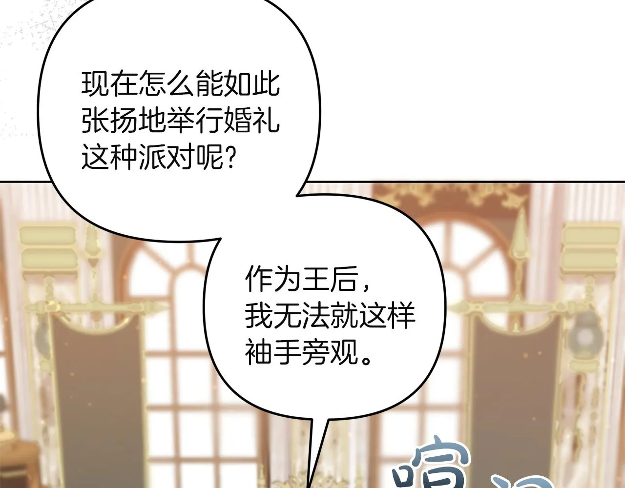 第229页