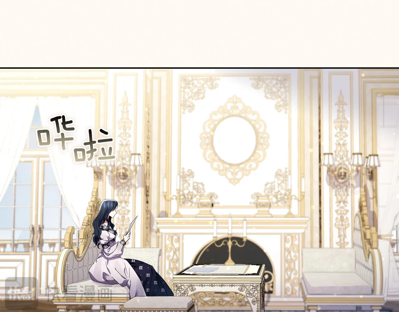 第193页