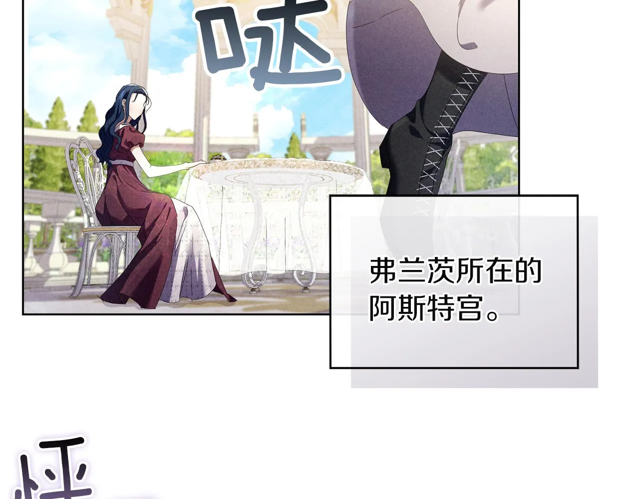 第129页