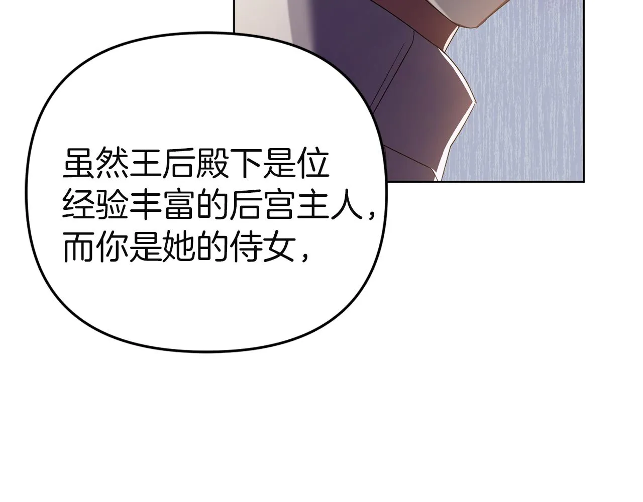 第191页