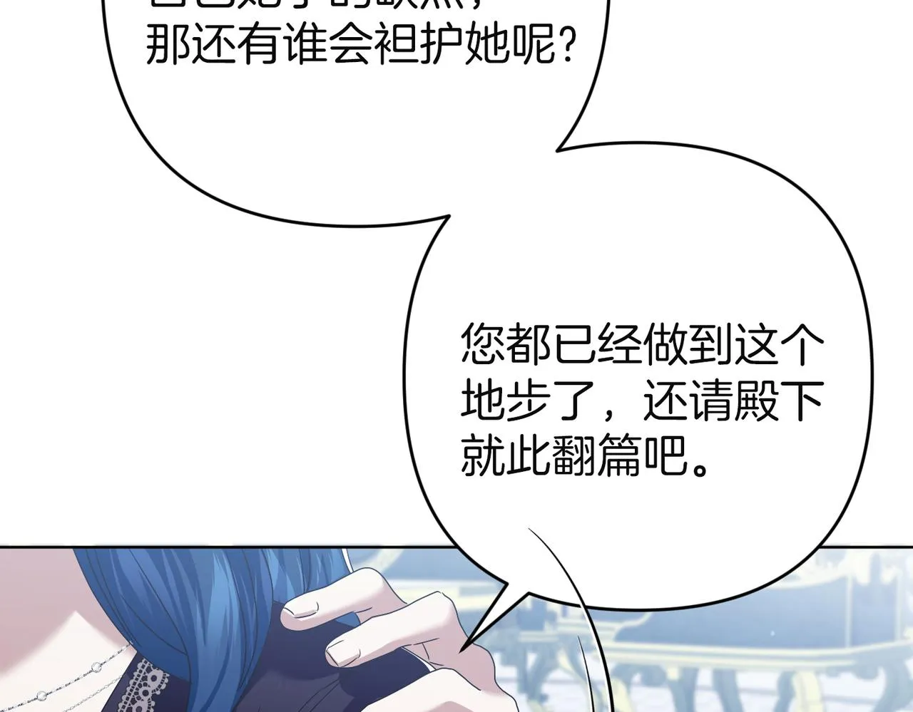 第184页