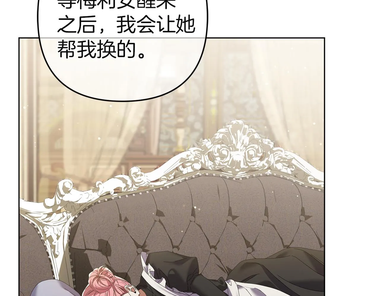 第114页