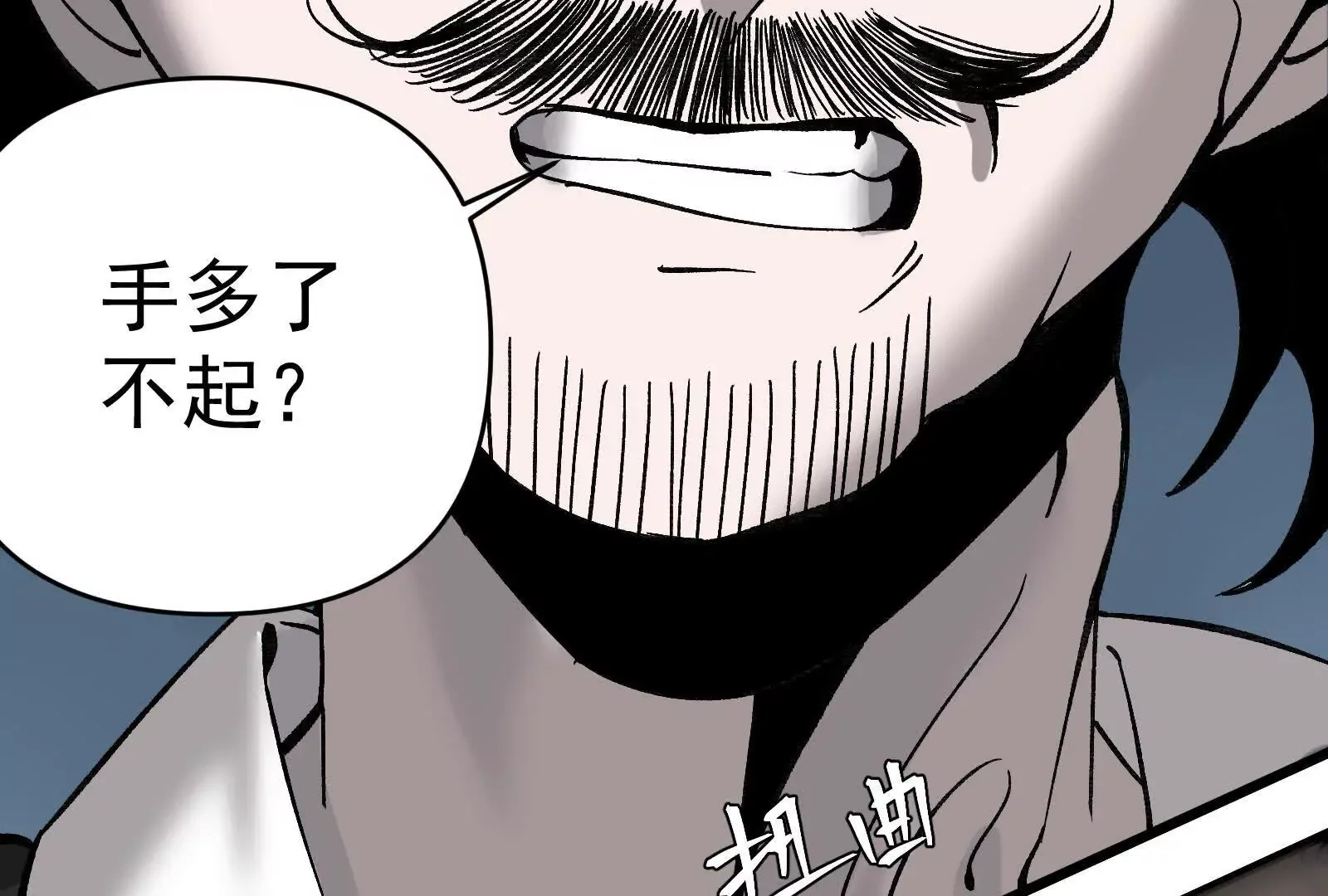 第80页
