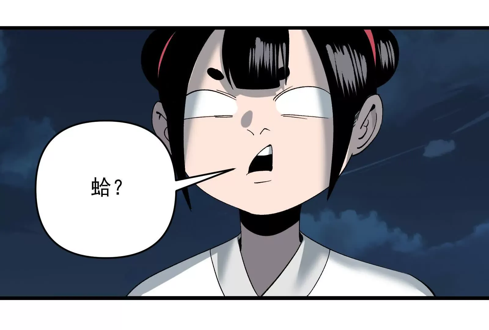 第130页