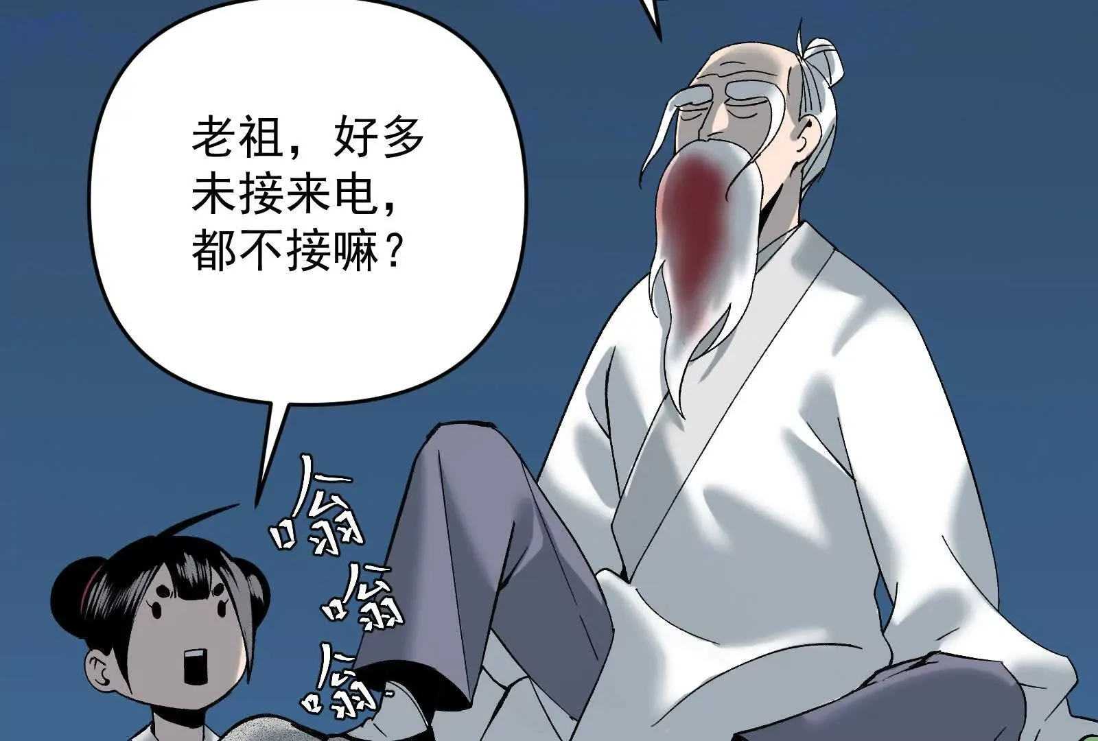 第135页