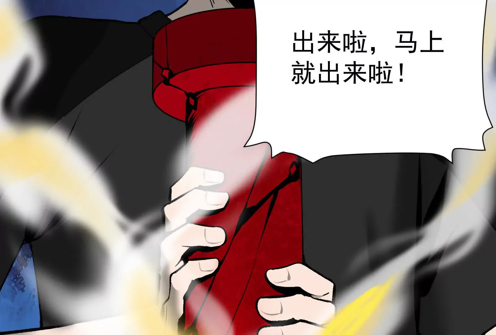 第127页