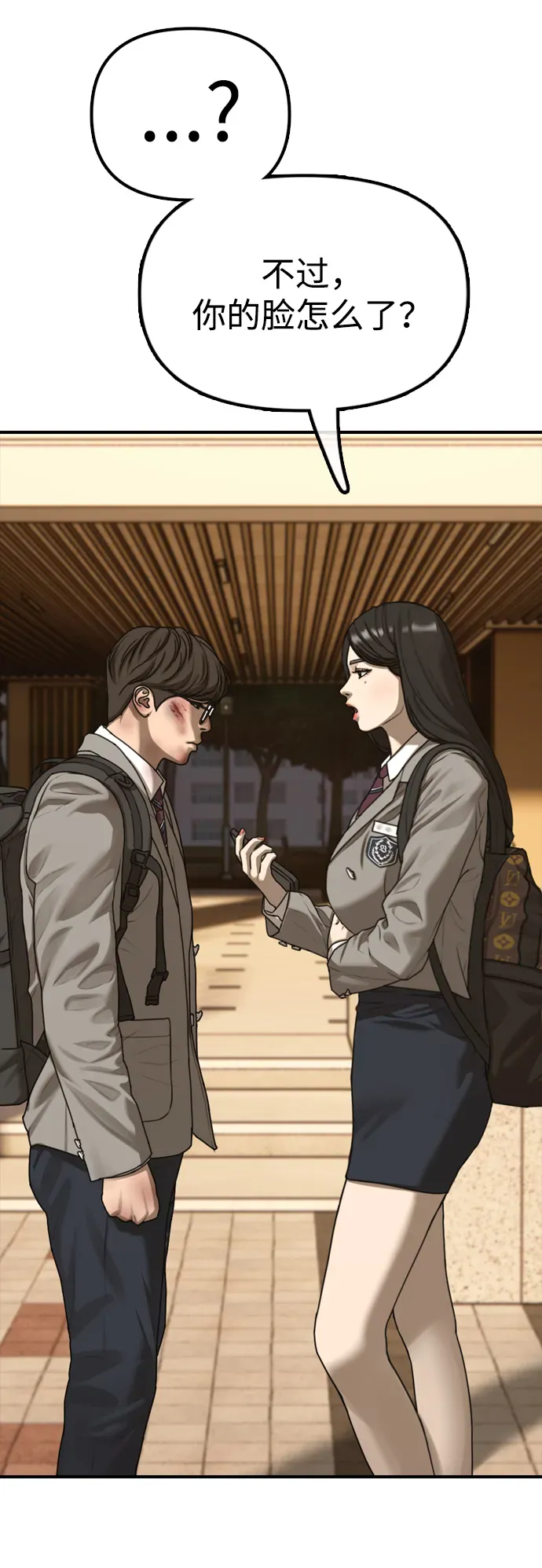 第135页