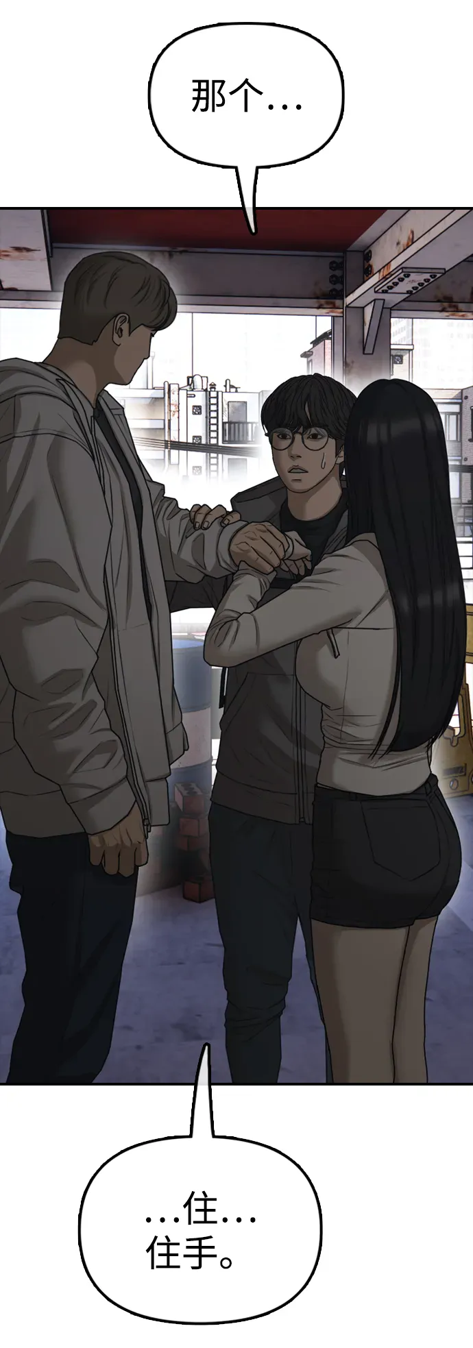 第152页