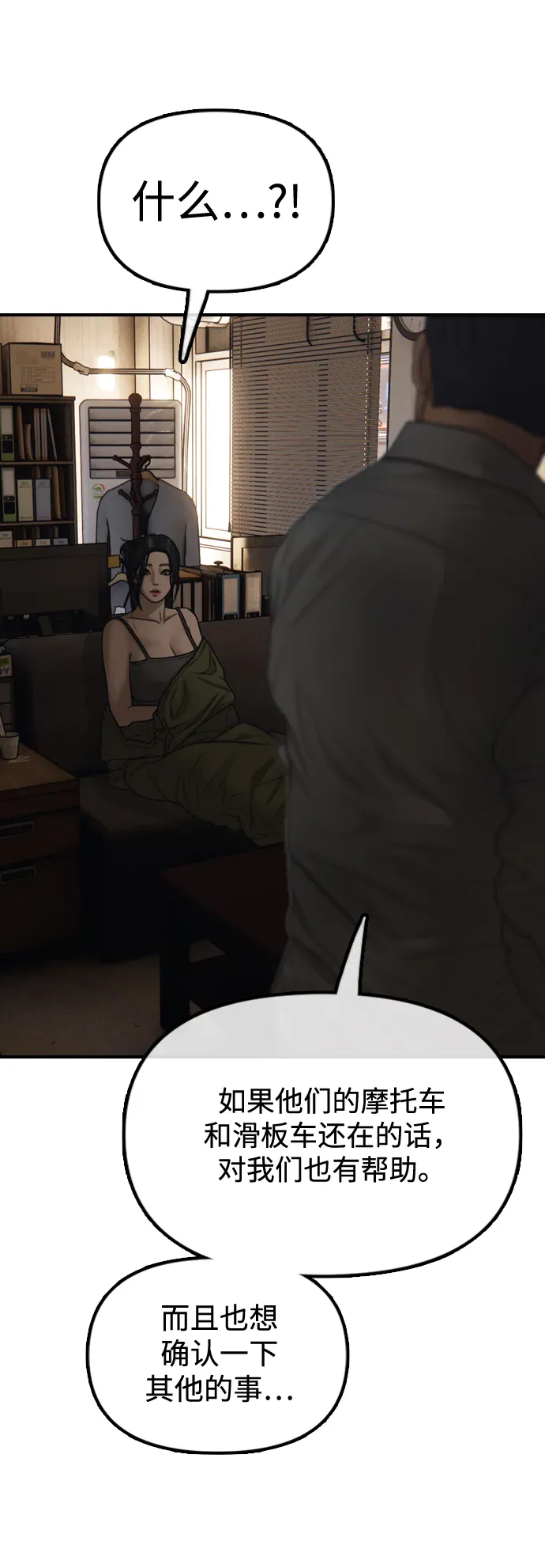 第141页