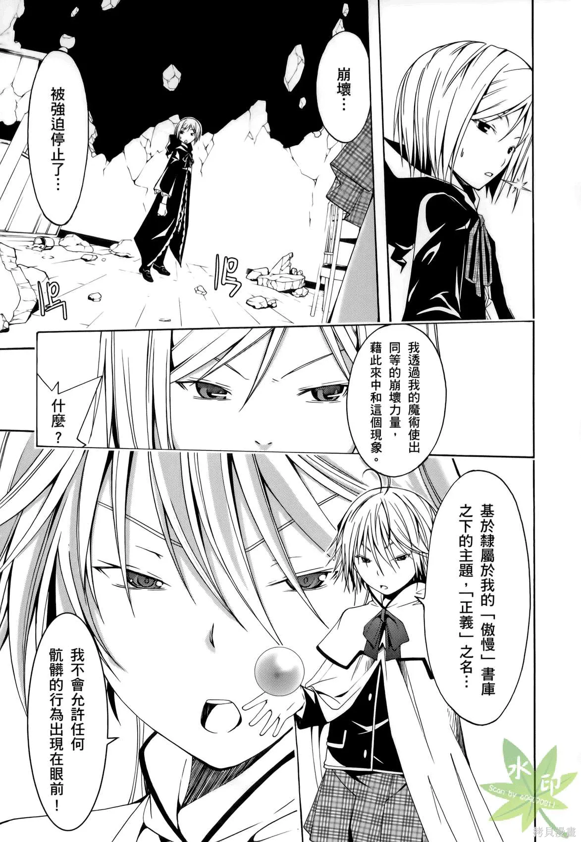 第157页