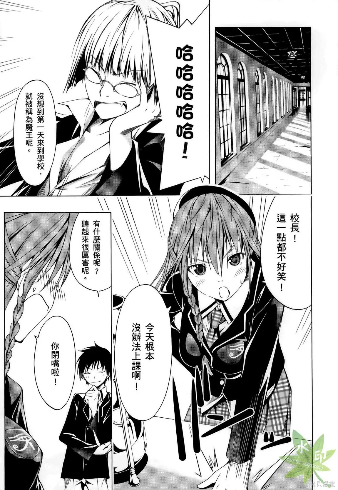 第57页