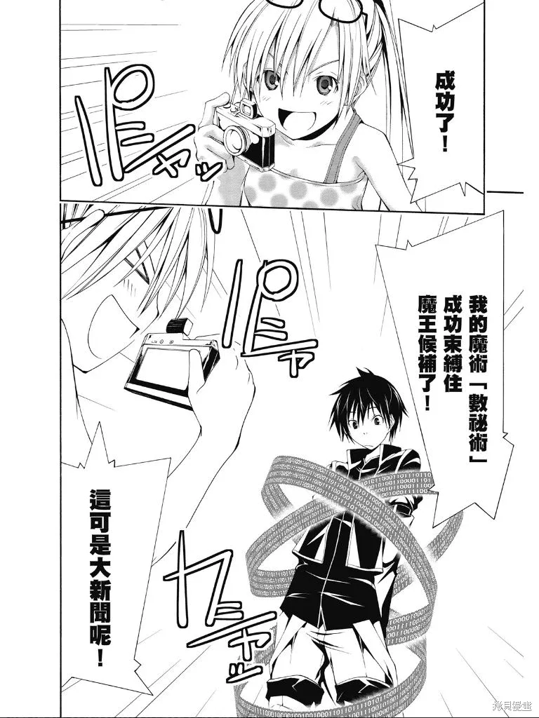 第62页