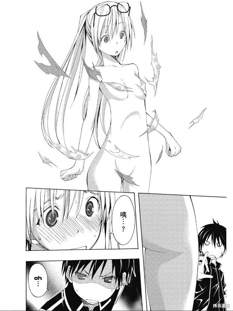 第64页