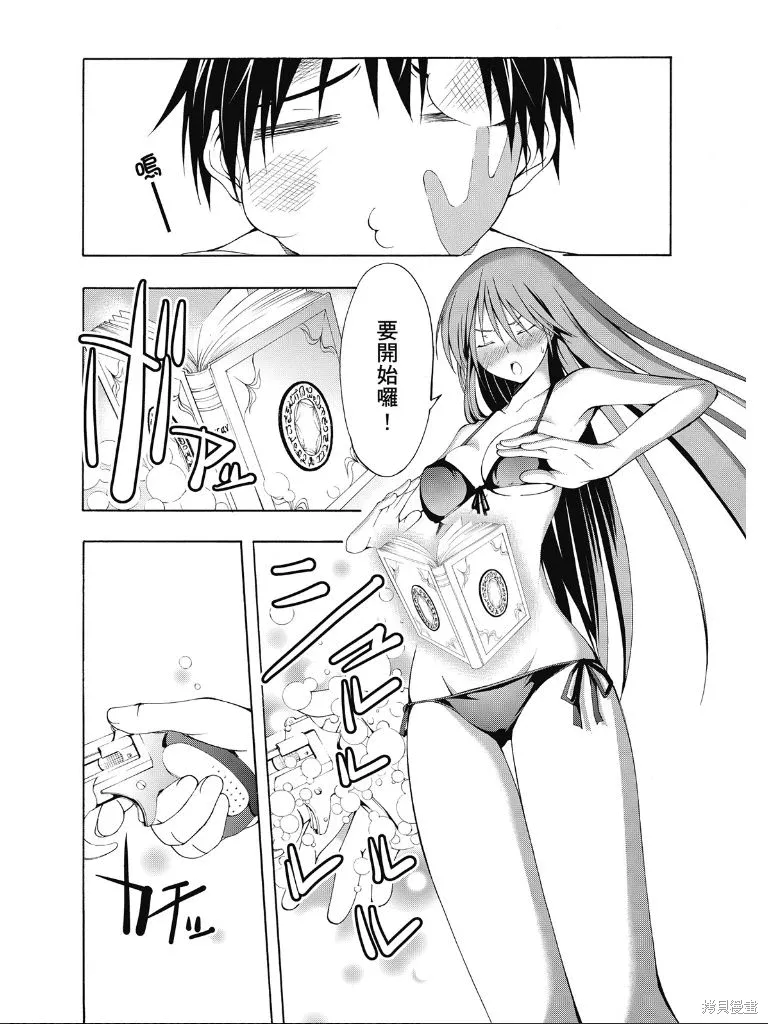 第96页