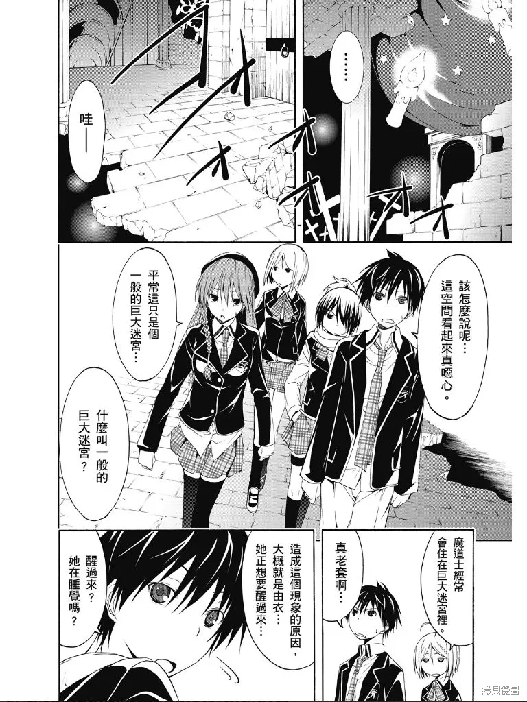 第114页