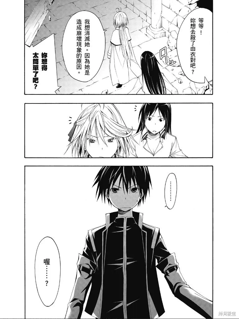 第154页