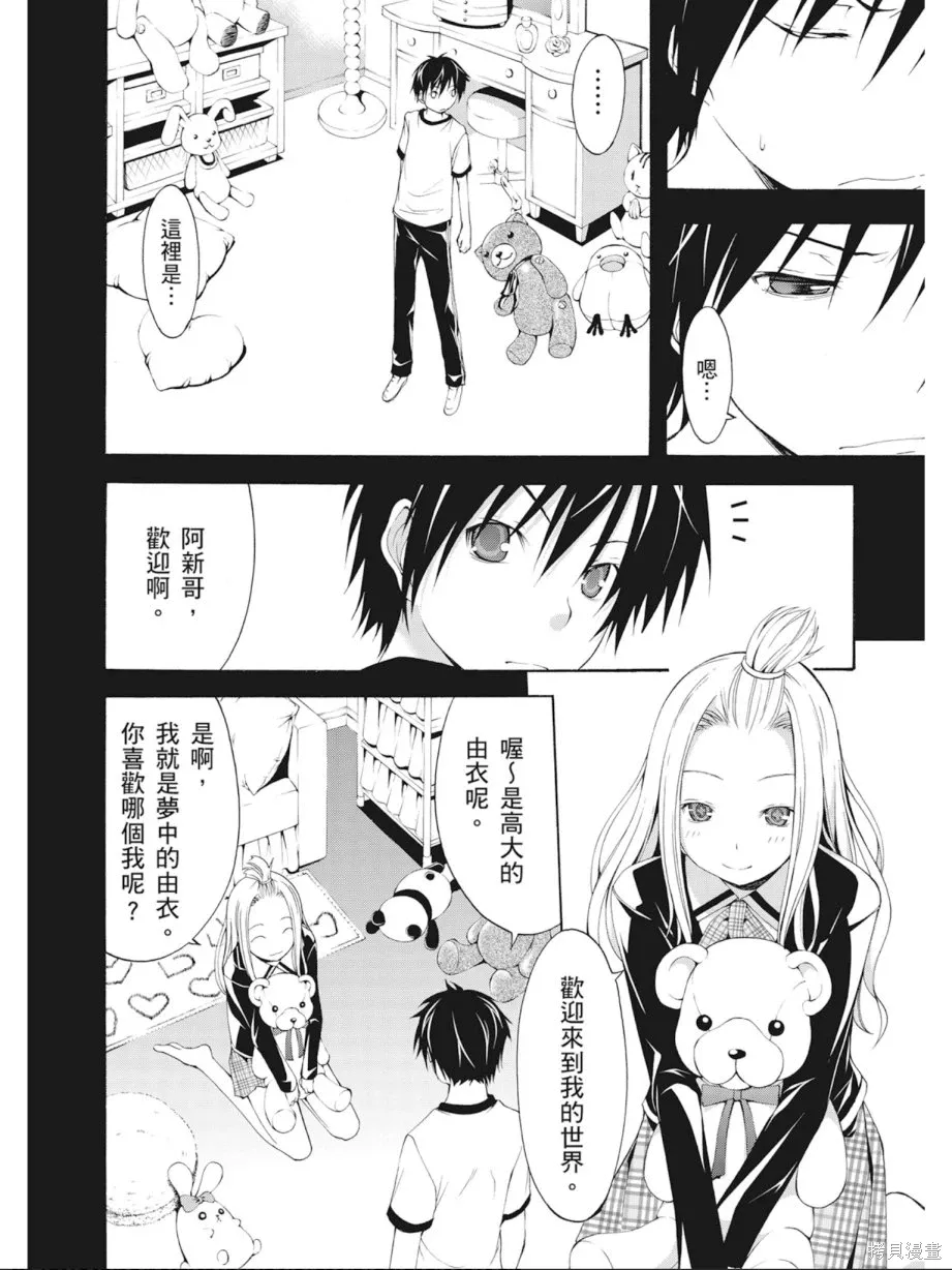 第62页