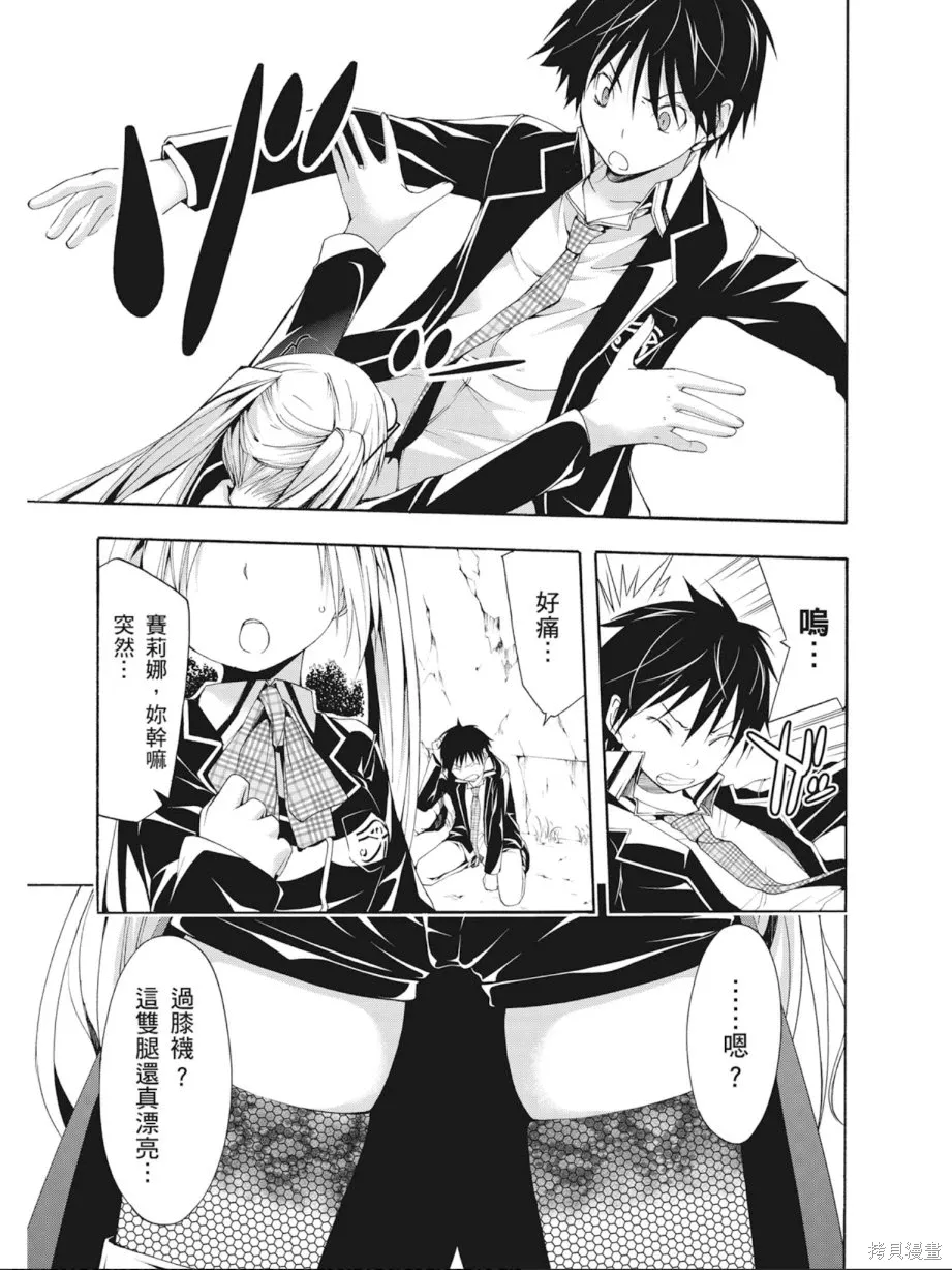 第115页