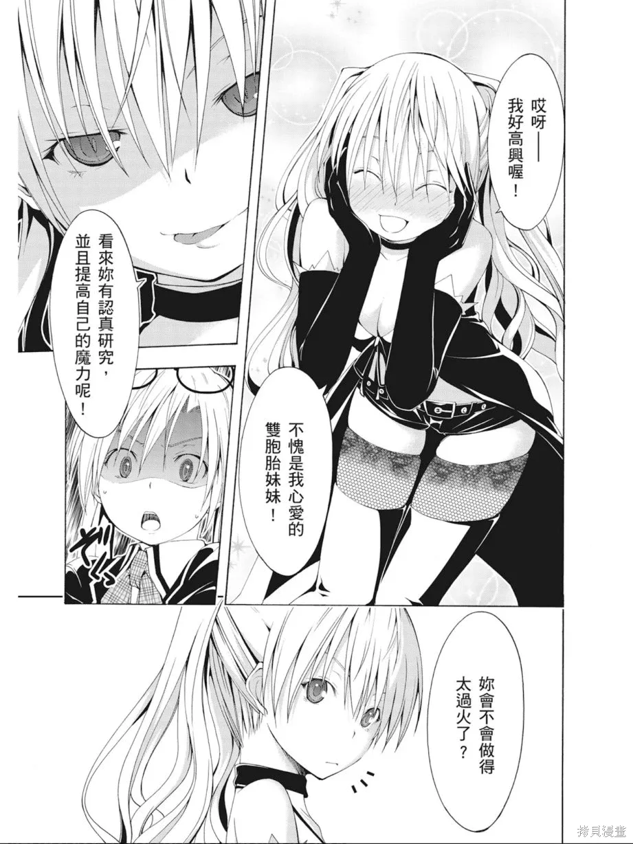第133页