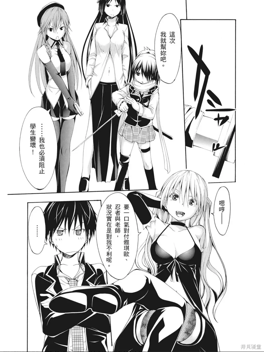 第135页