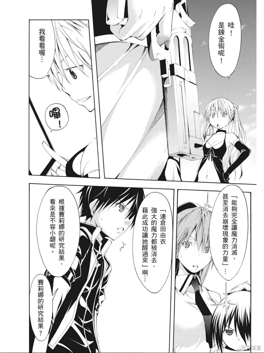 第146页