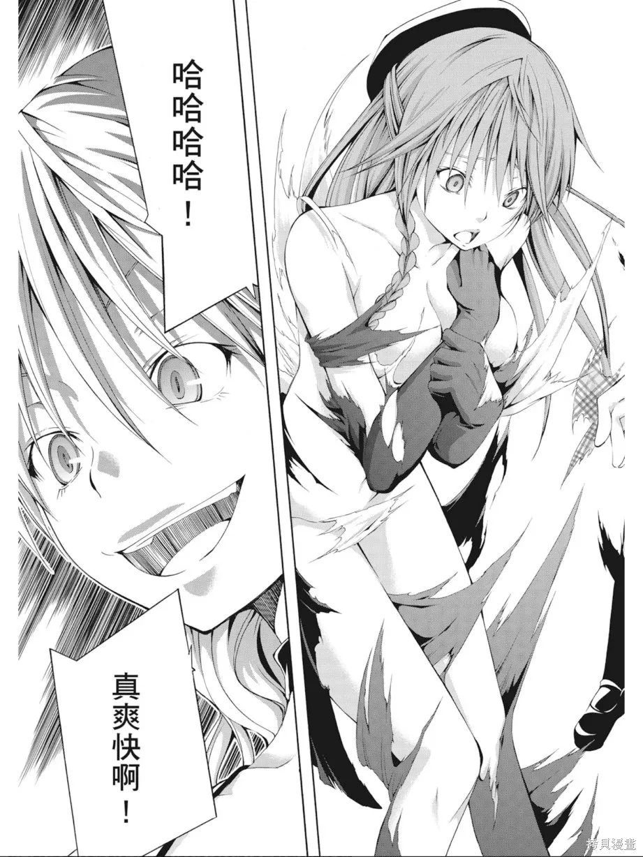 第157页
