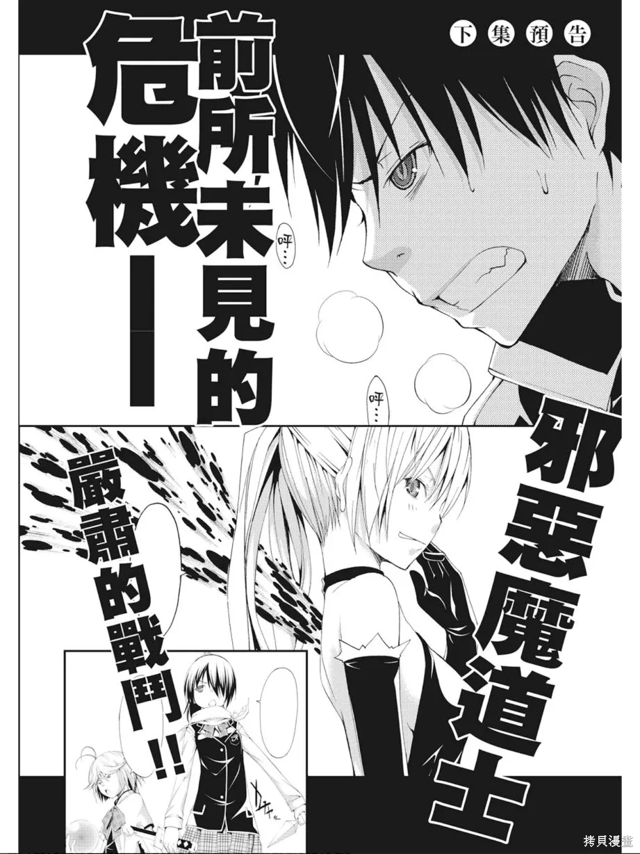 第164页