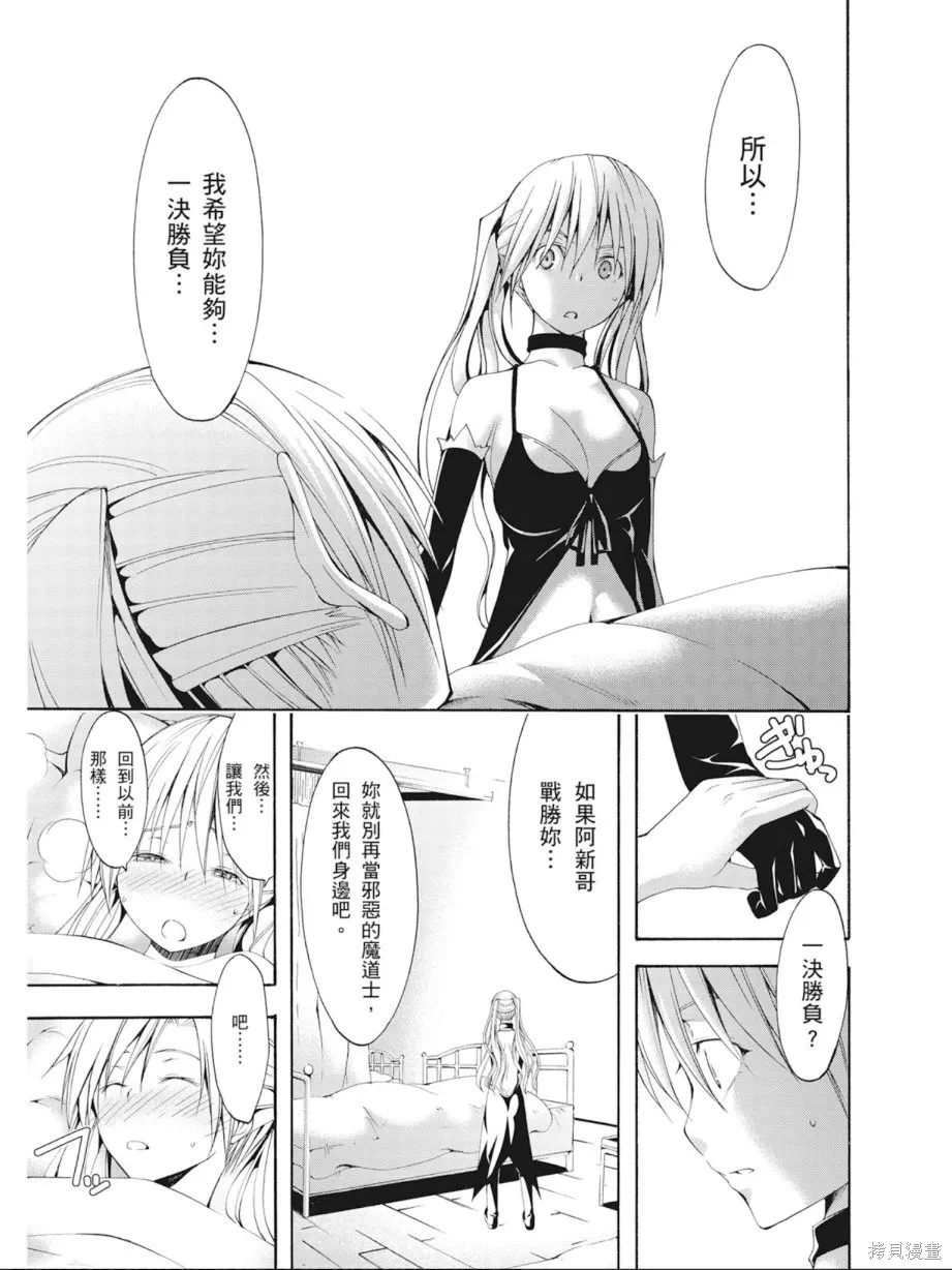 第95页