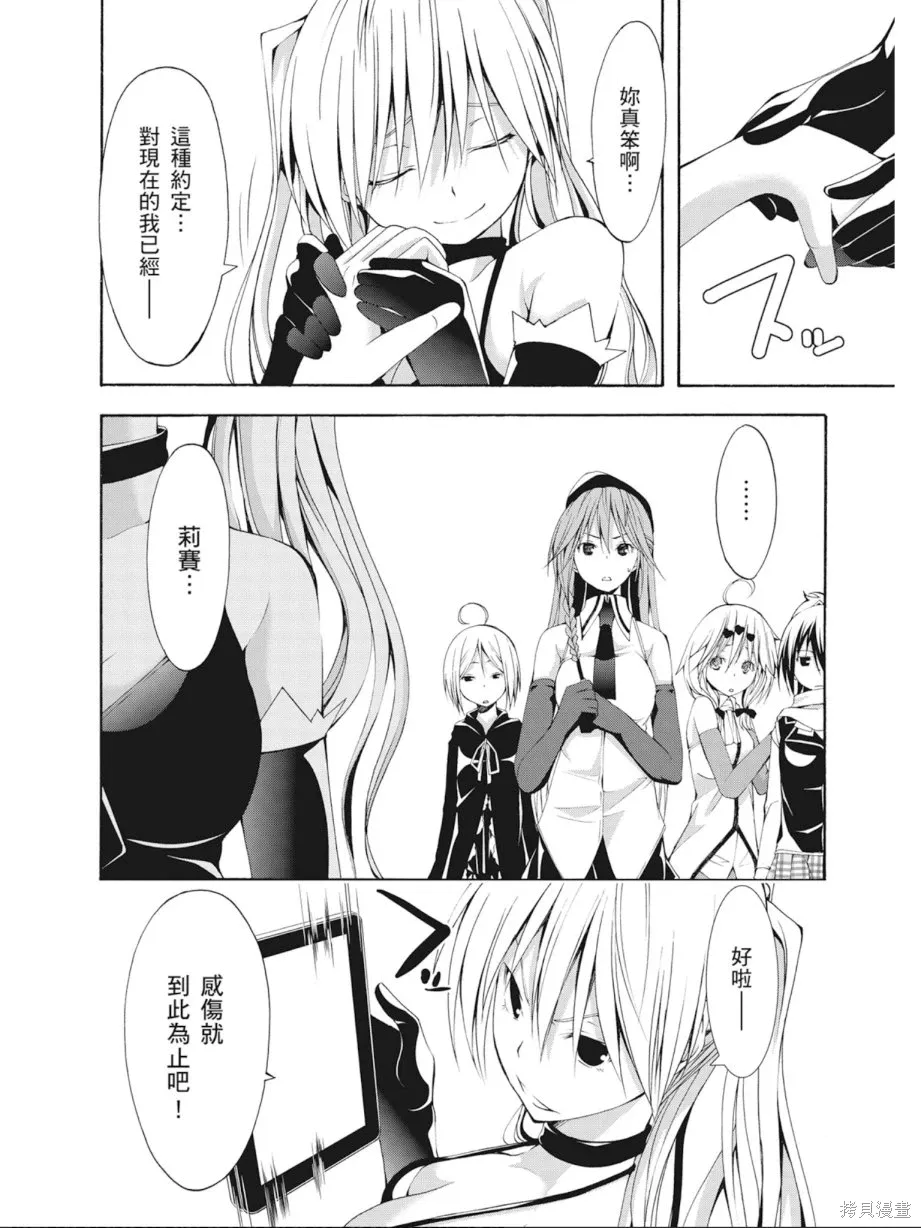 第96页