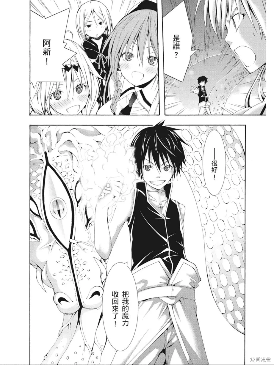 第100页