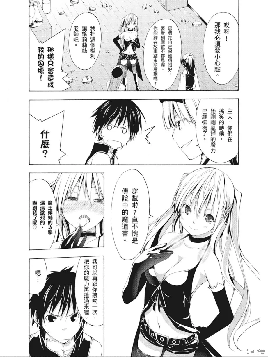 第114页