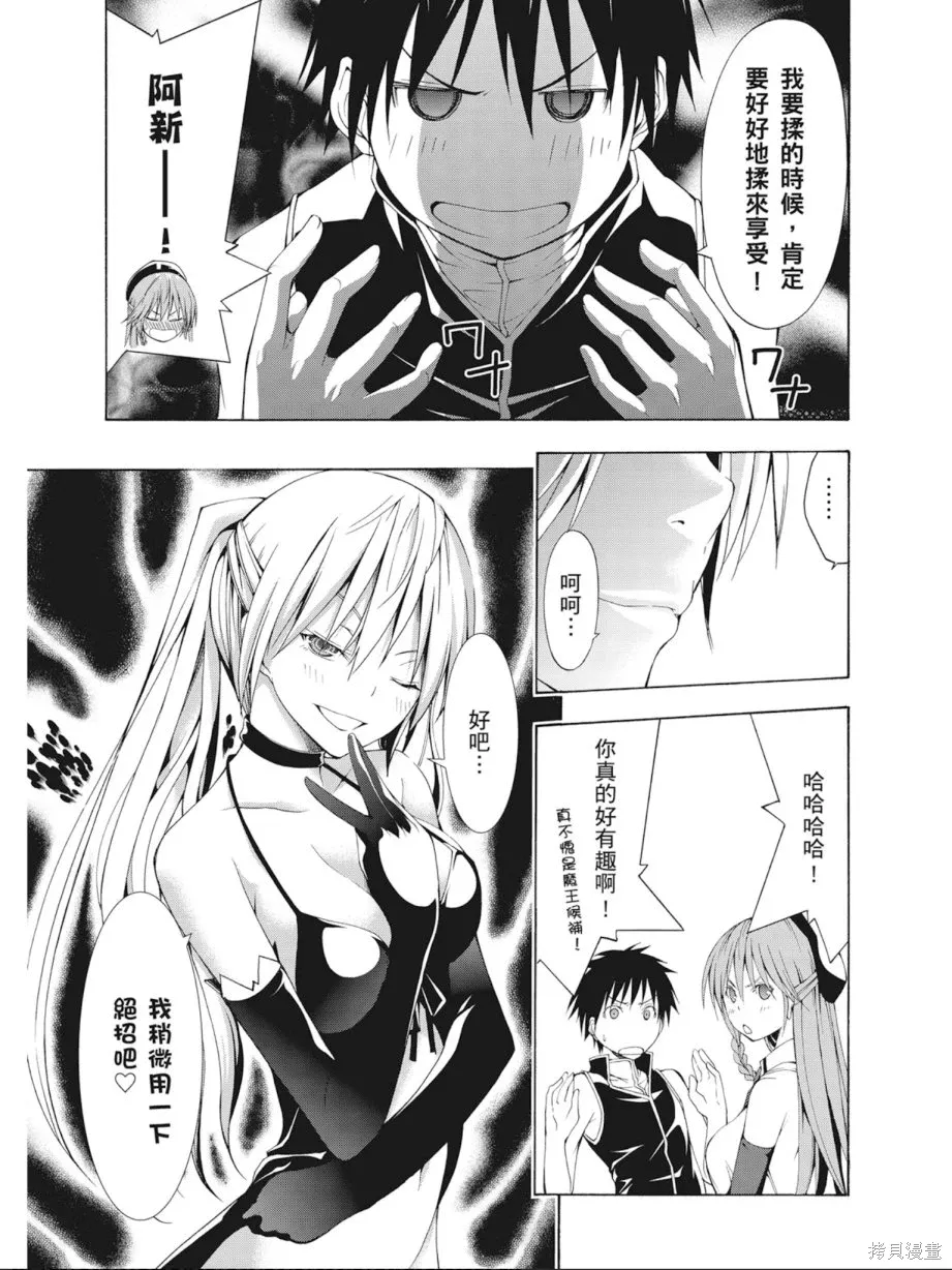 第125页