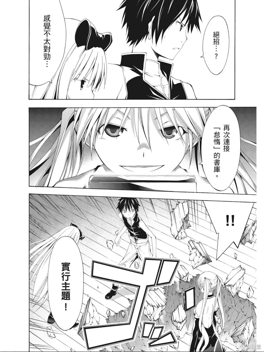 第126页