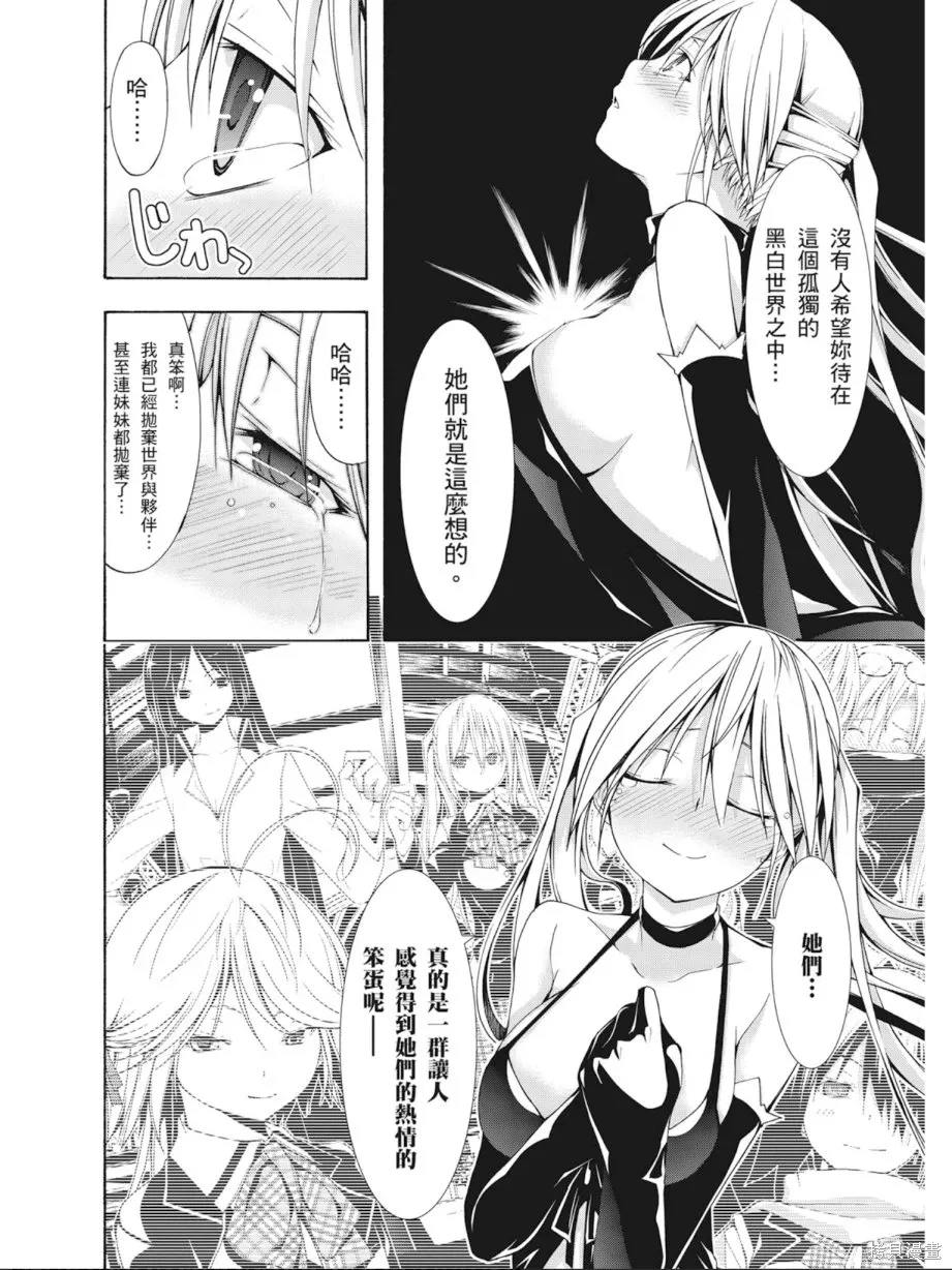 第150页