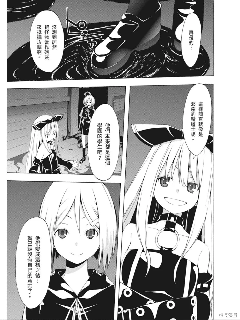 第105页