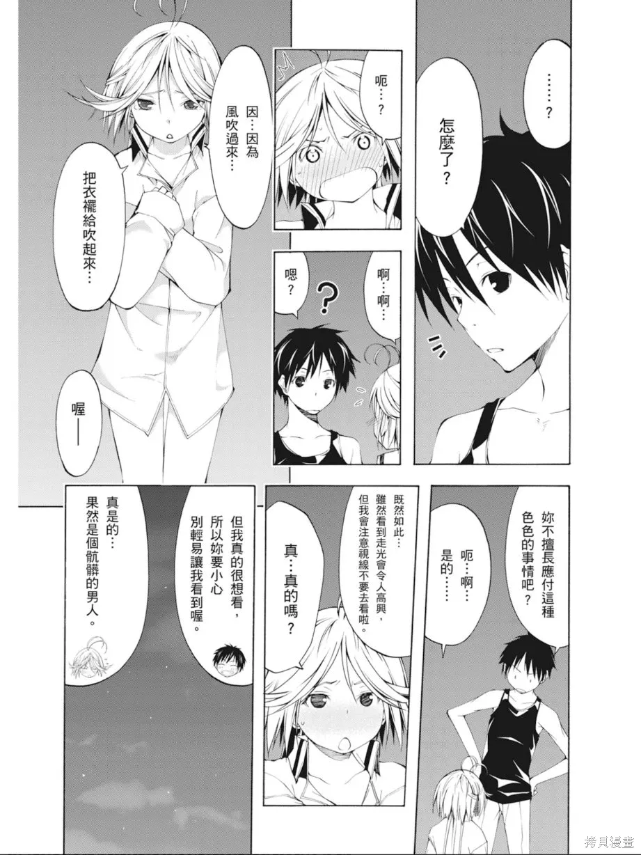 第115页