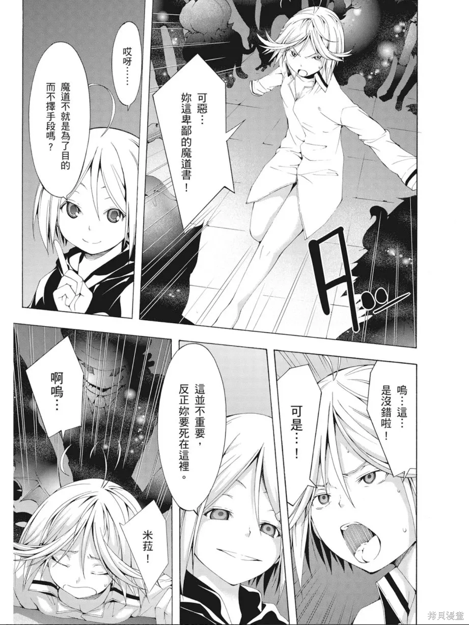 第153页