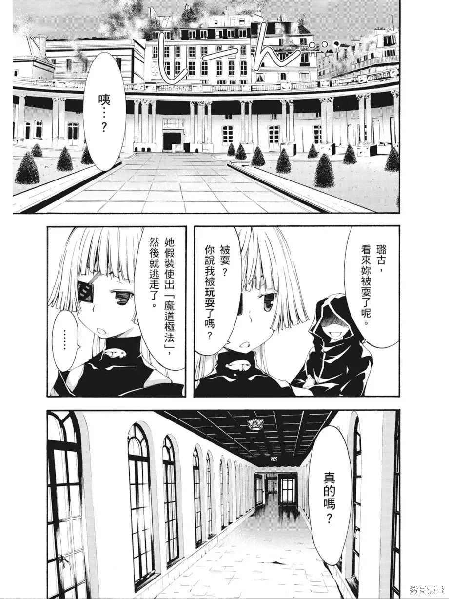 第115页