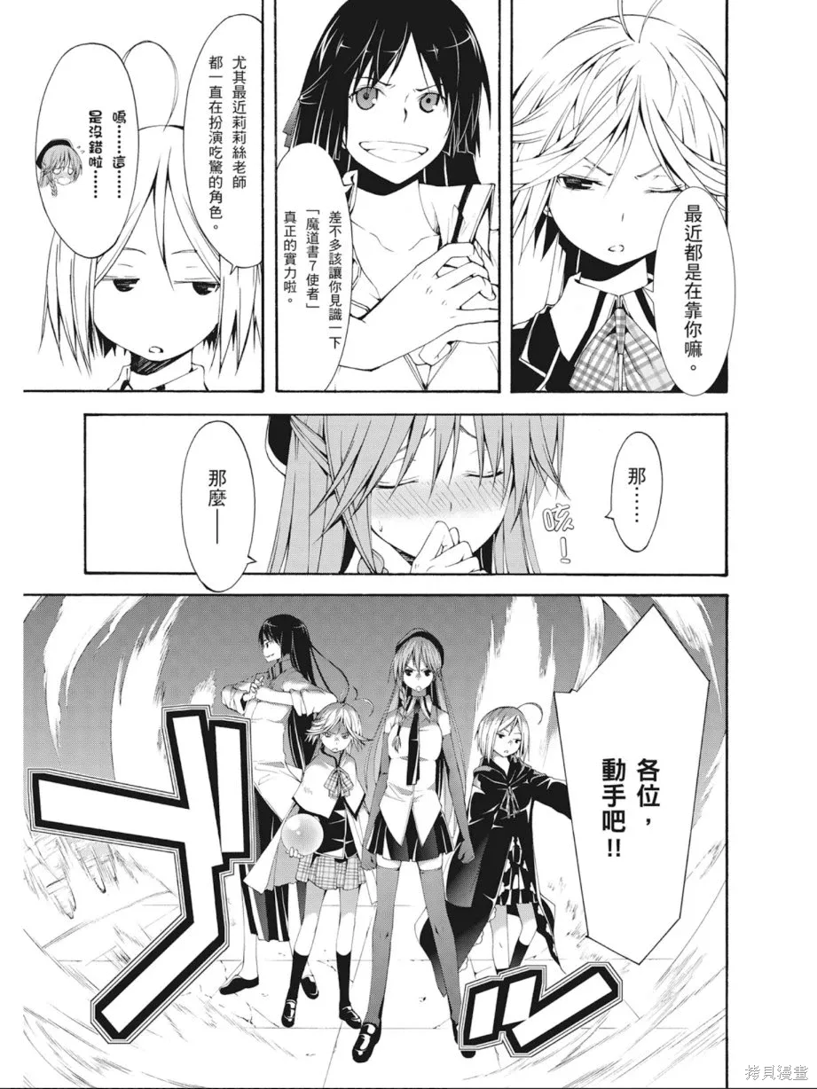 第121页