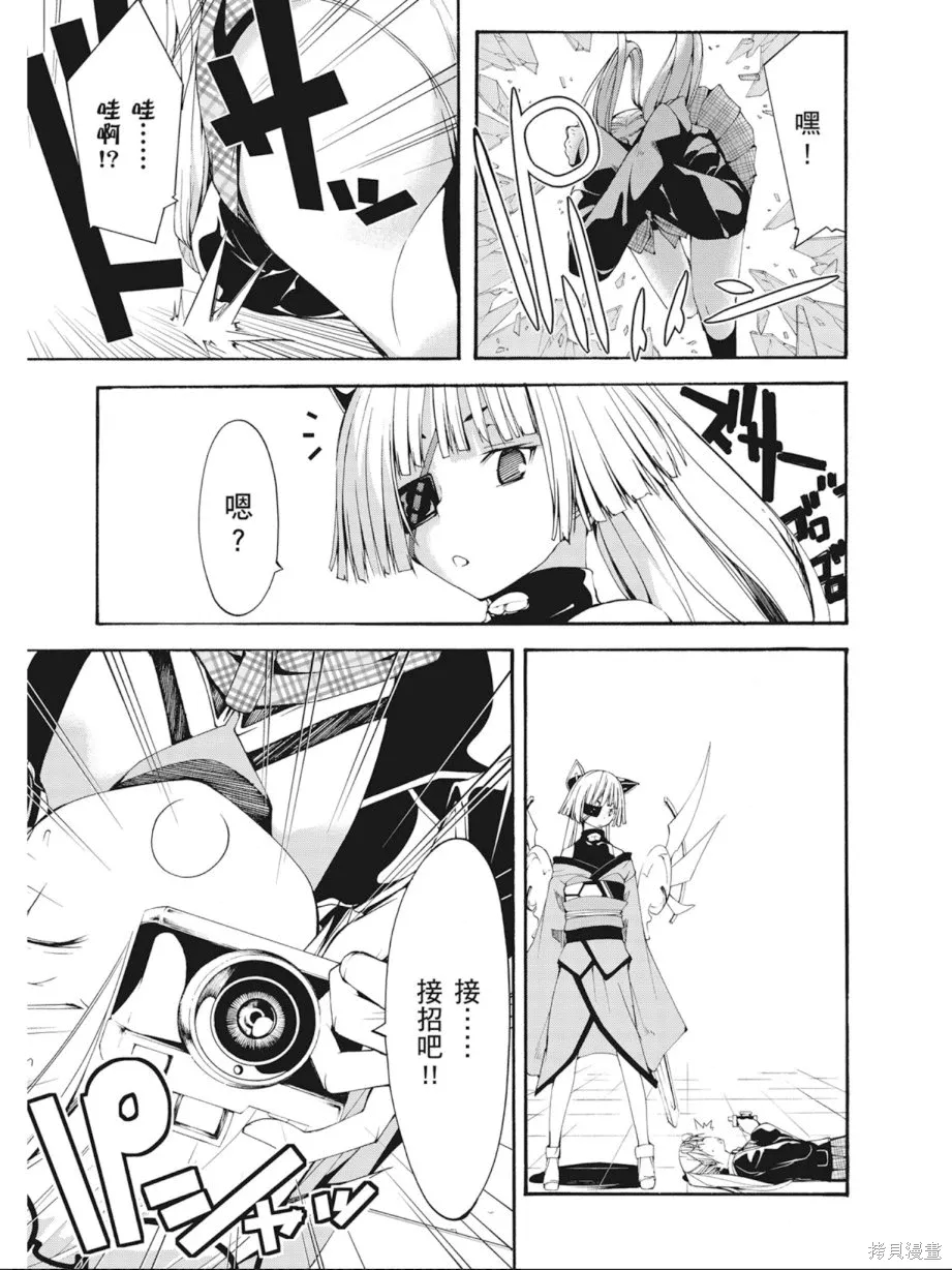 第131页