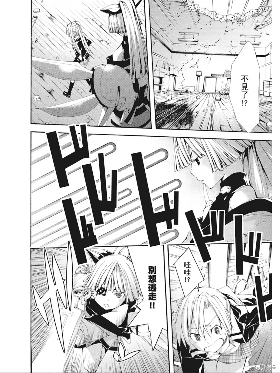 第148页