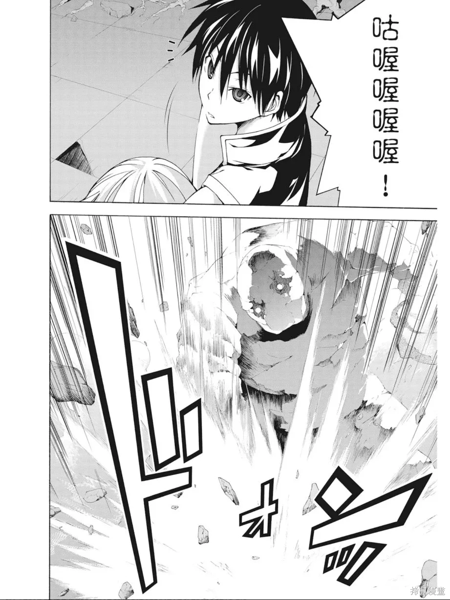 第122页