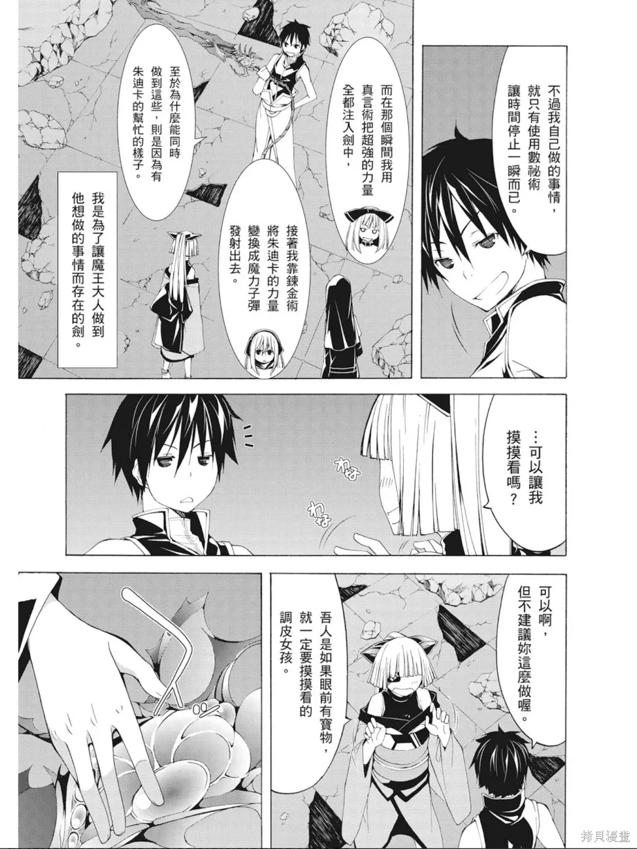 第135页