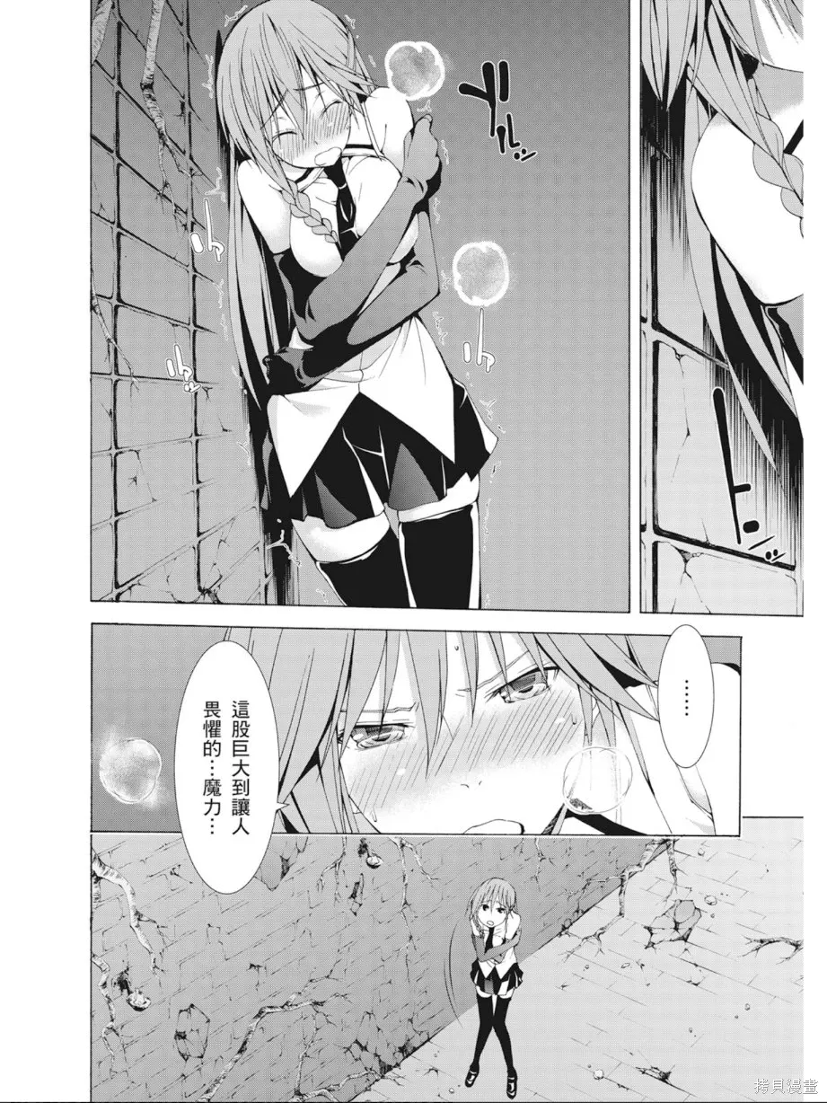 第130页